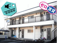 アビタシオン秋桜B 蒲郡市竹谷町中野