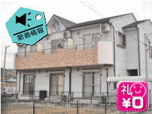 レジデンス橋詰 蒲郡市清田町