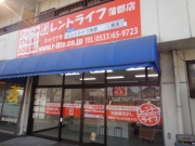 店舗外観